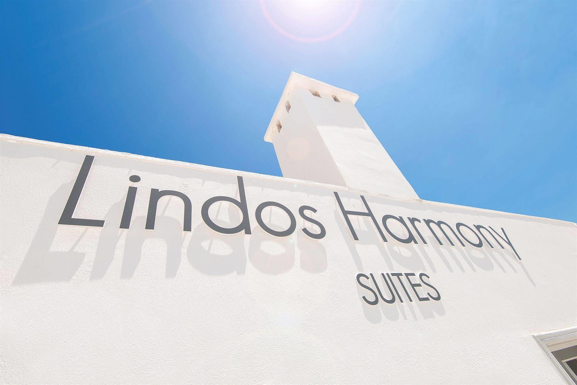 Lindos Harmony Suites Εξωτερικό φωτογραφία